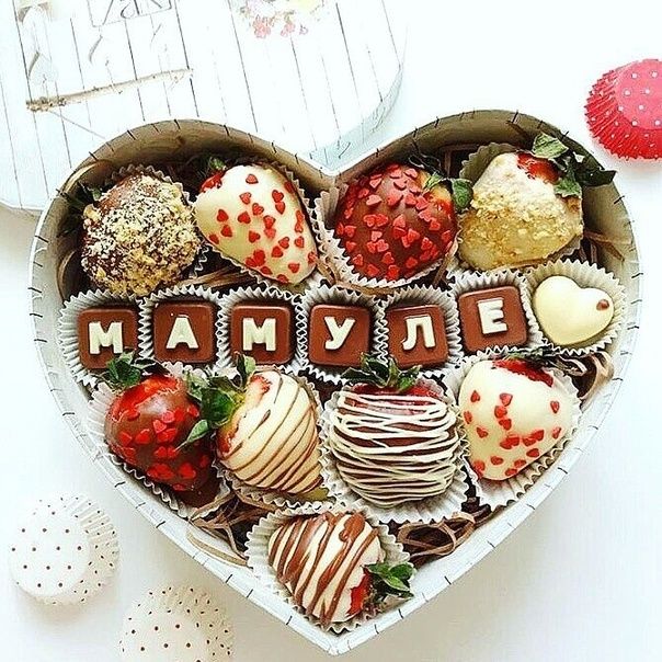 Клубника в шоколаде