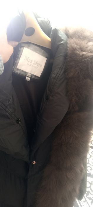 Стёганое зимнее пальто-куртка