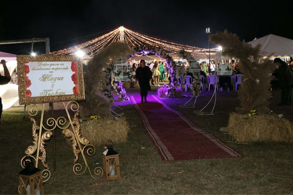 Шатри и оборудване за сватба под наем