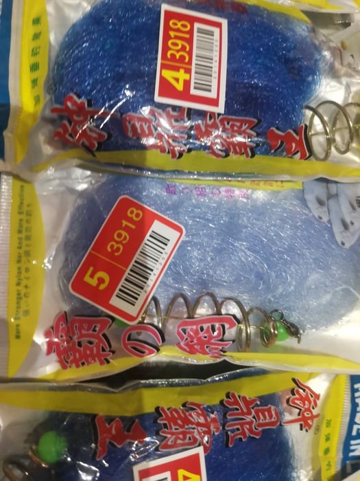 Parașute de pescuit