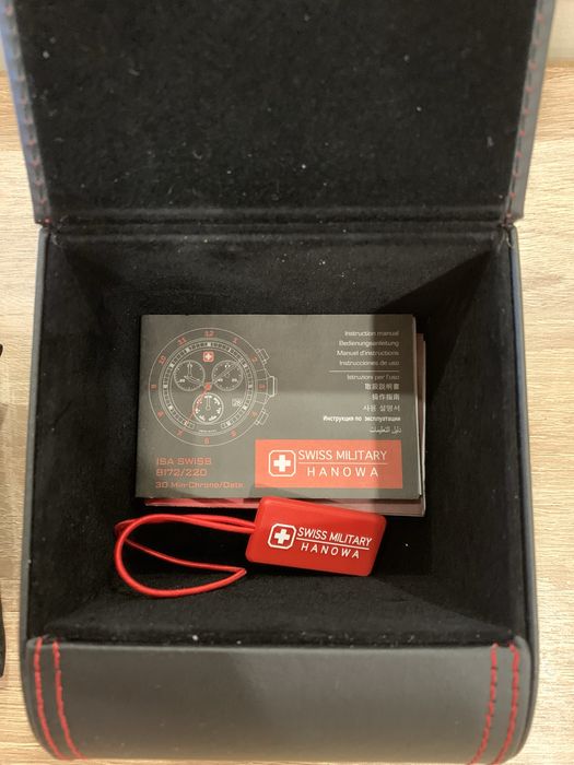 Часы Swiss Millitary