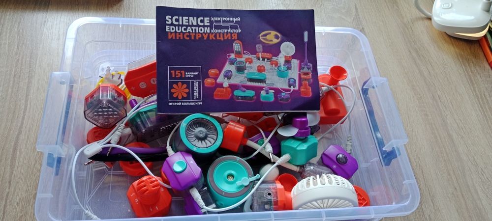 Электронный конструктор 151 эксперимент Science Education