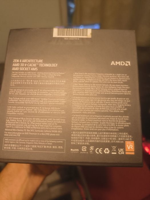 AMD Ryzen 9 7900X3D
