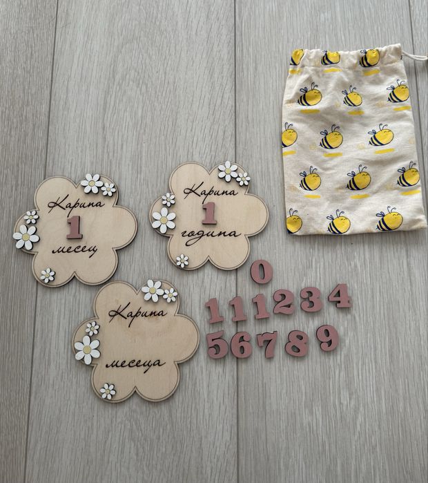 Месечинки за снимки за името Карина