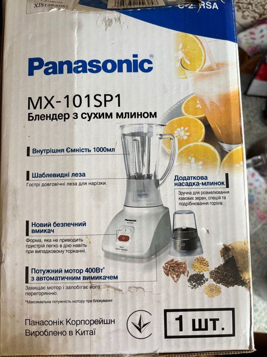 Блендер Panasonic
