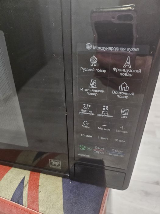 Микроволновая печь LG