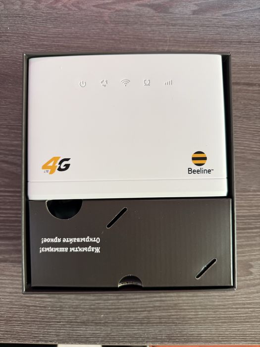 Продам новый Wi-Wi Роутер 4g Beeline, с Sim-картой