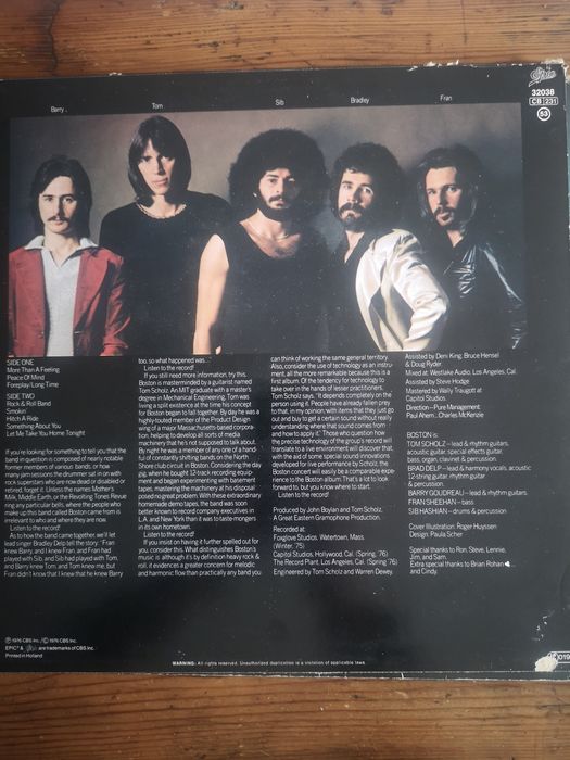 Грамофонни плочи по 20 лв.