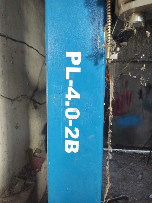 Продаётся подъёмник