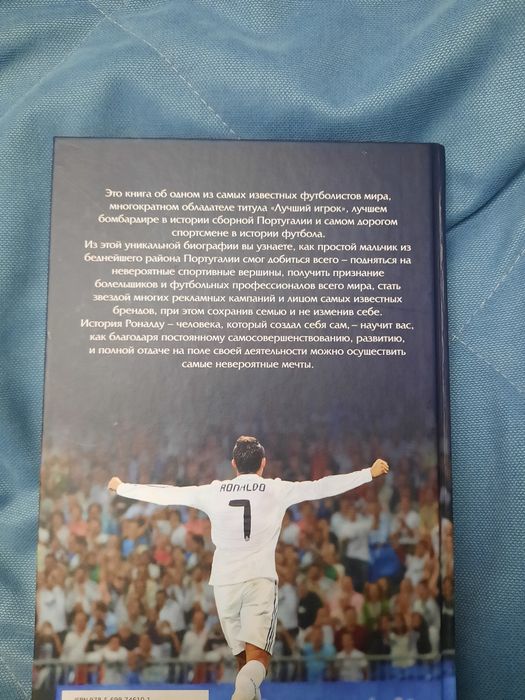 Продам книги от 1000