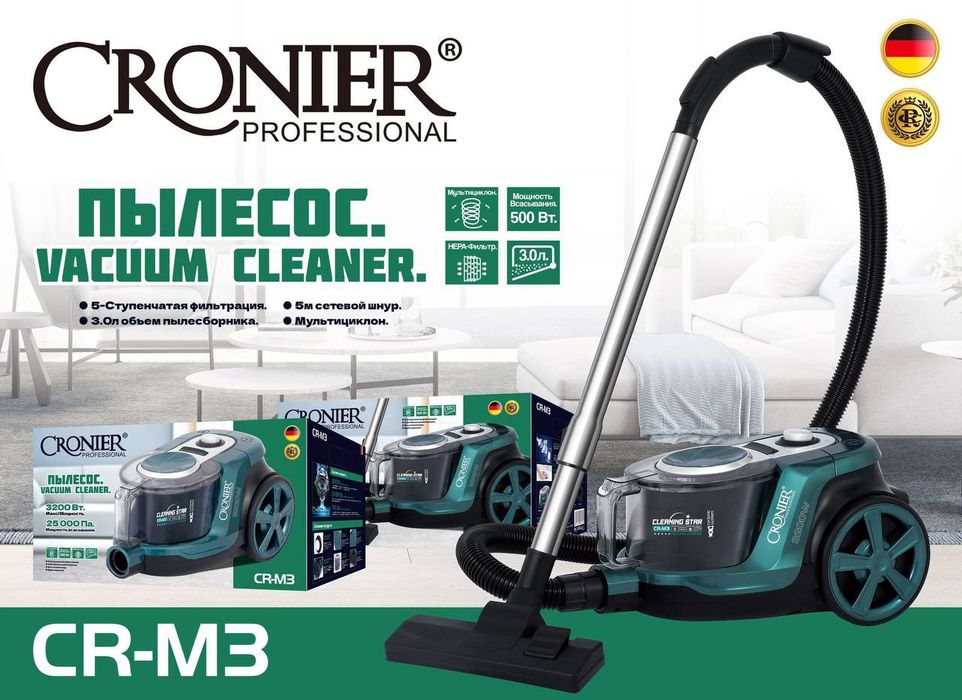 Пылесос Cronier CR-M3 500W для дома | Новый