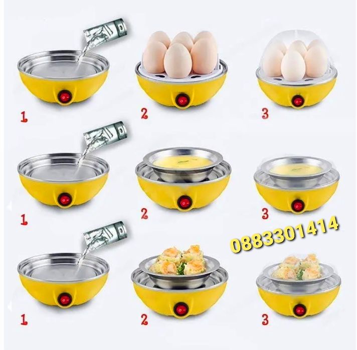 Яйцеварка 14 яйца, Уред за готвене на пара