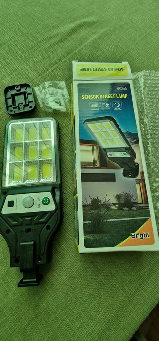 Улична  сензорна лампа