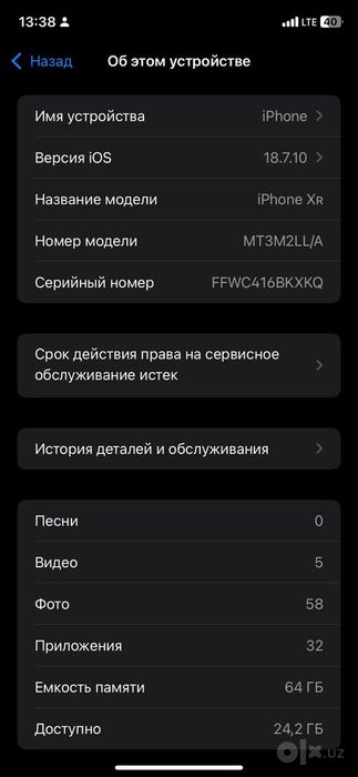iPhone Xr 64 Gb  qizil rang