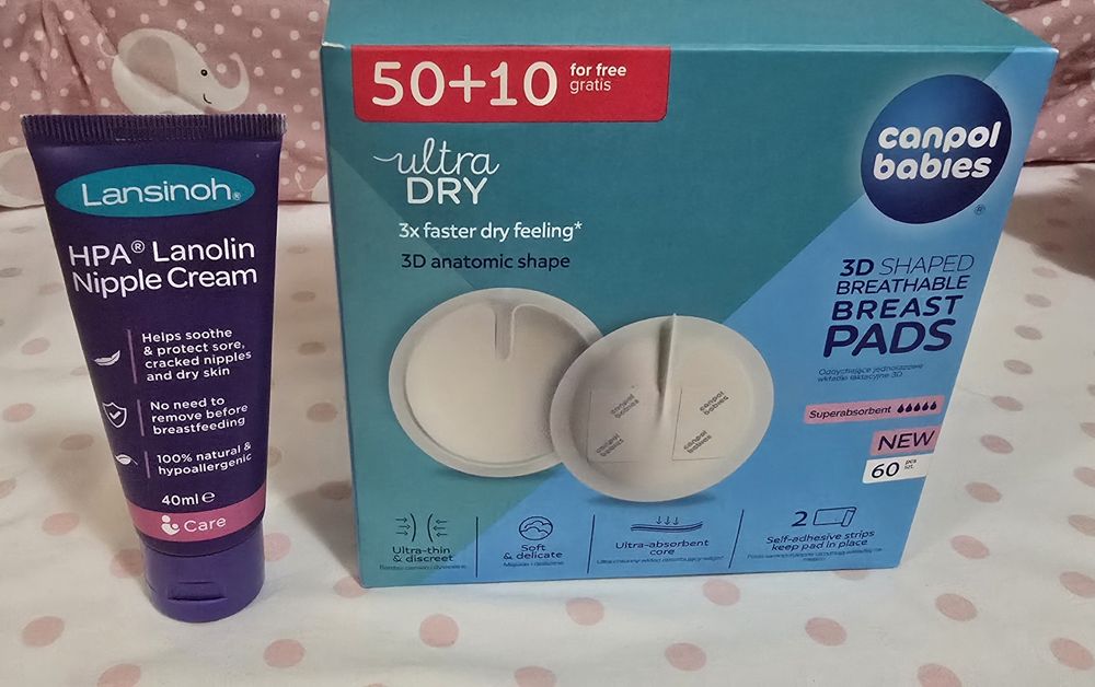 Комплект за кърмачки