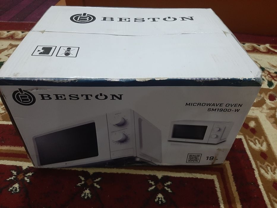 Baston microwave oven
