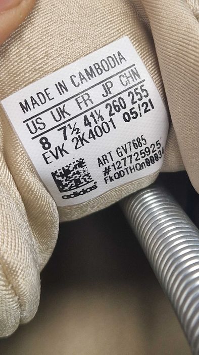 Оригинални мъжки маратонки- Adidas OzeLia