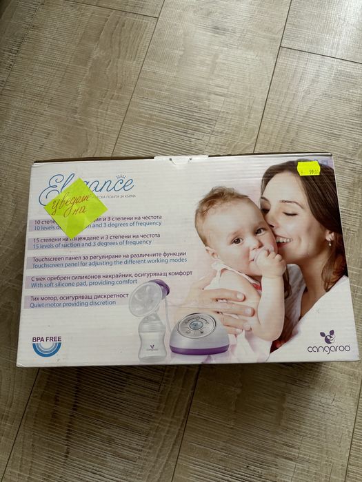 Cangaroo Електрическа помпа за кърма