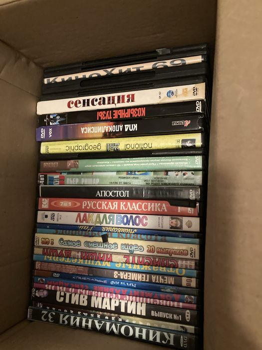 Диски с фильмами CD