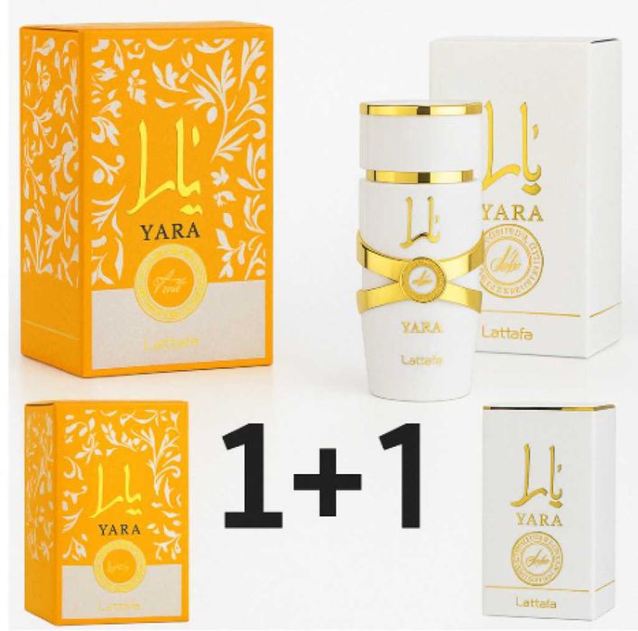 Луксозни аромати за нея и него, by Lattafa 1+1/Yara/Asad