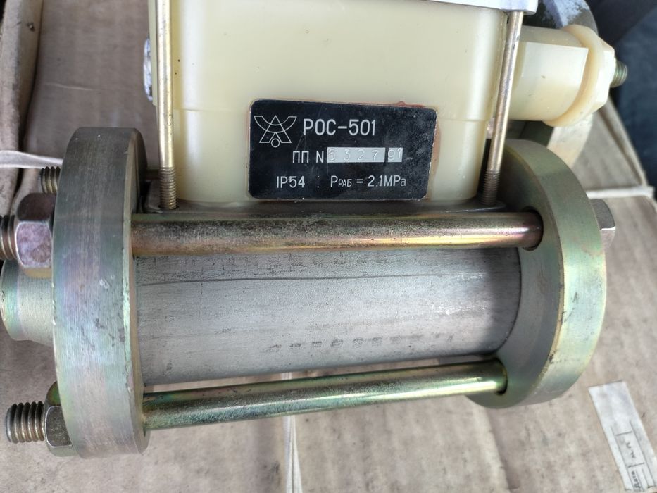 Первичный преобразователь  рос- 501