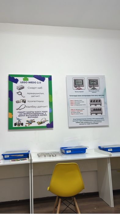 Офисный шкаф в продаже