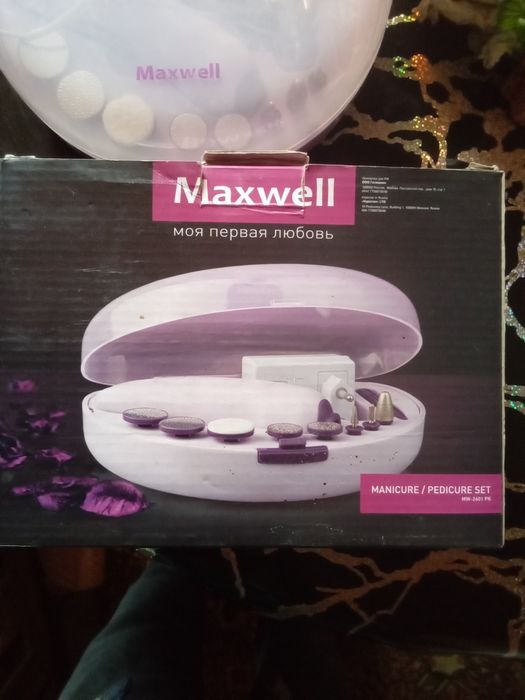 Маникюрный набор Maxwell