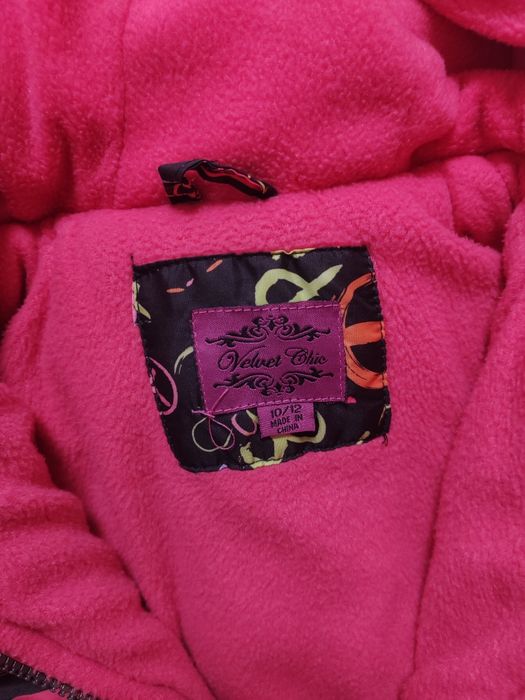 Якета без забележки