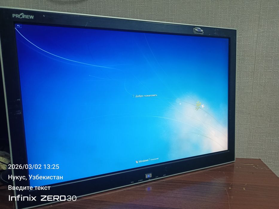 Монитор для компьютер