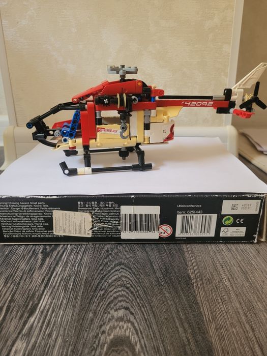 Продам лего конструктор