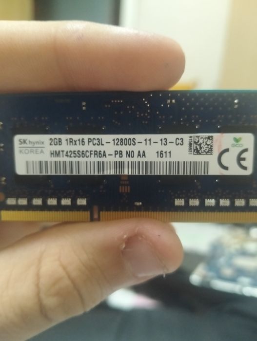 Ноутбучкая плашка оперативки