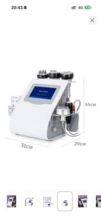 Аппарат Adelante Kim 8 10в1