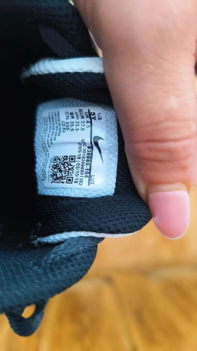 Маратонки Nike Dunk low retro