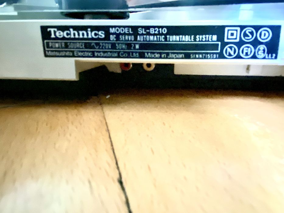 Комплект - грамофон Technics SL-b210, усилвател Pioneer A-X440, тонколони Gale MK2
