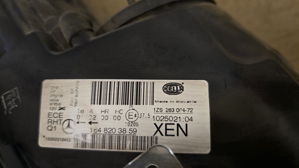 W164 Фарове Grand Edition