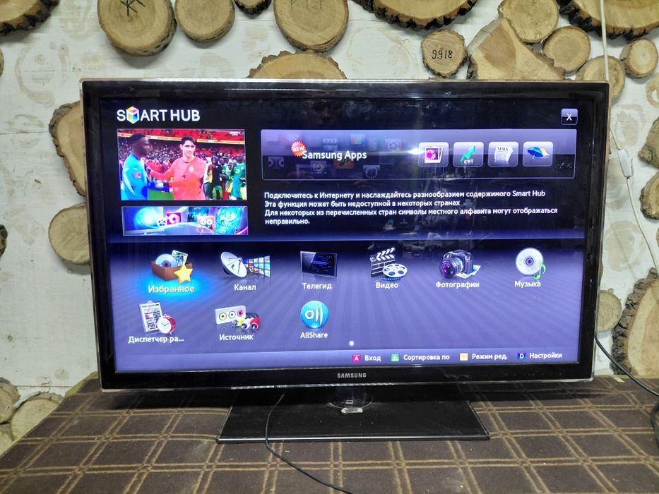 Продам телевизор Samsung 102см