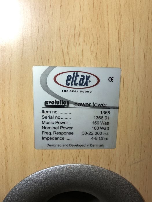 Тонколони Елтах Evilution Активен бас