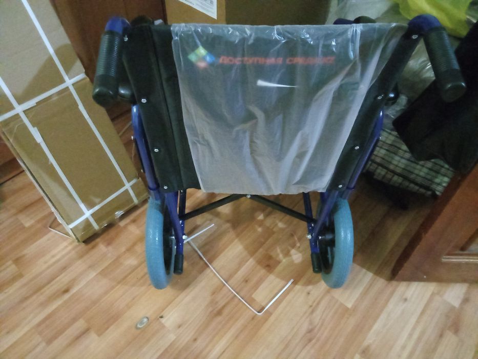 Инвалидный коляска