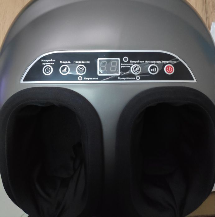 Продаем массажер для ног