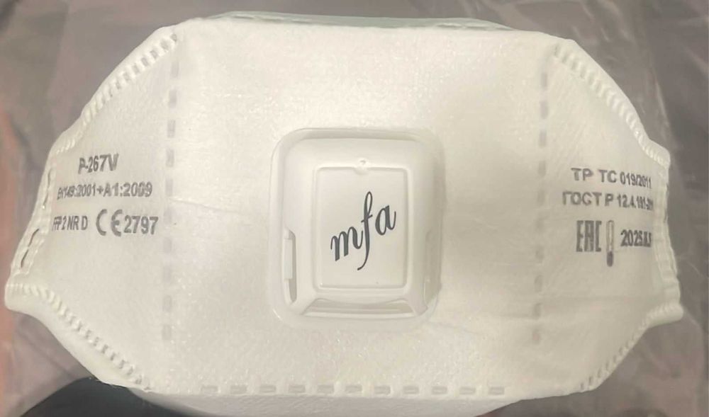 Продам распираторы