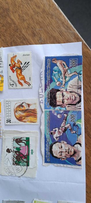 Продавам пощенски марки