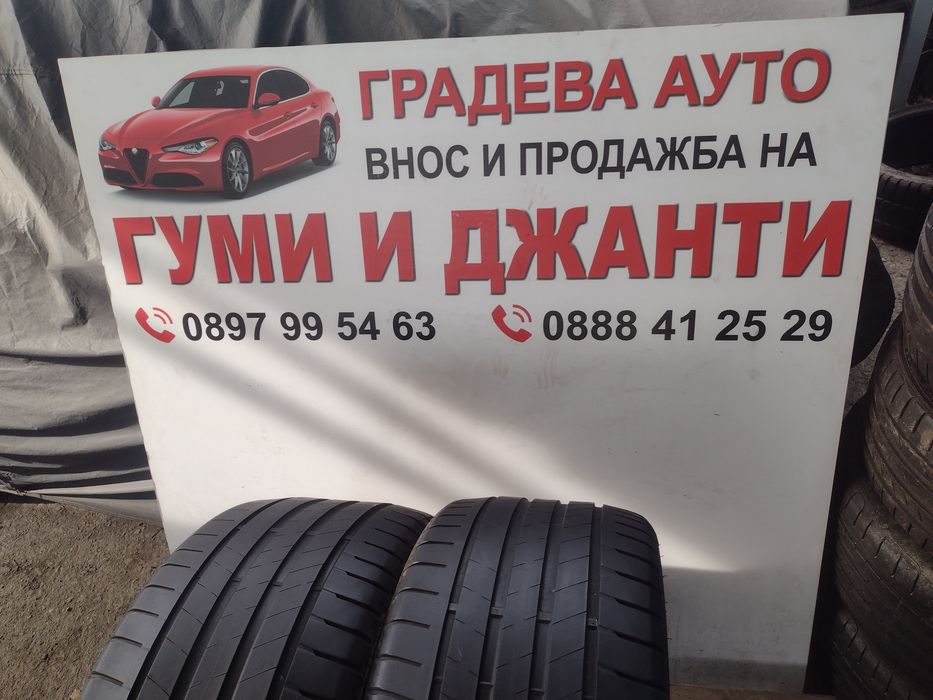 Bridgestone T005 2бр.255/35/21 дот3024