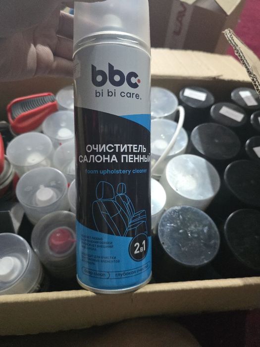 Hamma Lavr narsalarini arzondn bervoramz