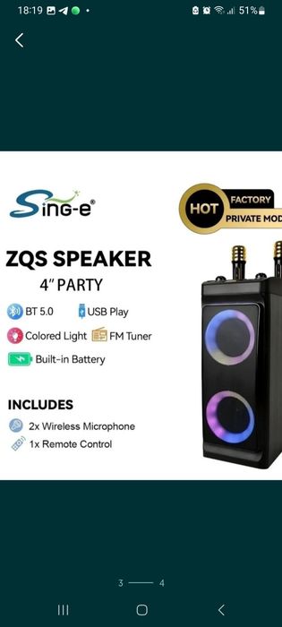 ZQS 4290 калонка караоке буфер резиновая динамик
Телефон по заказу +99