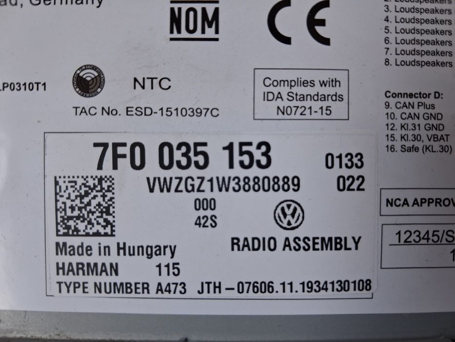 Музика Bluethooth HRMAN VW Caddy 2020г.