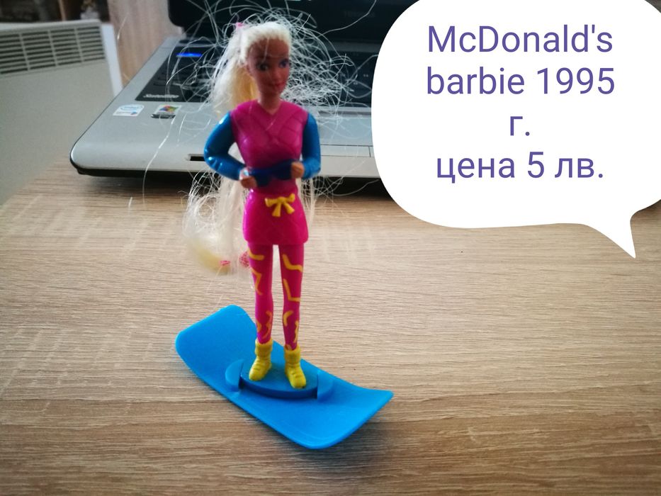 Различни Фигури от ГДР и 90'