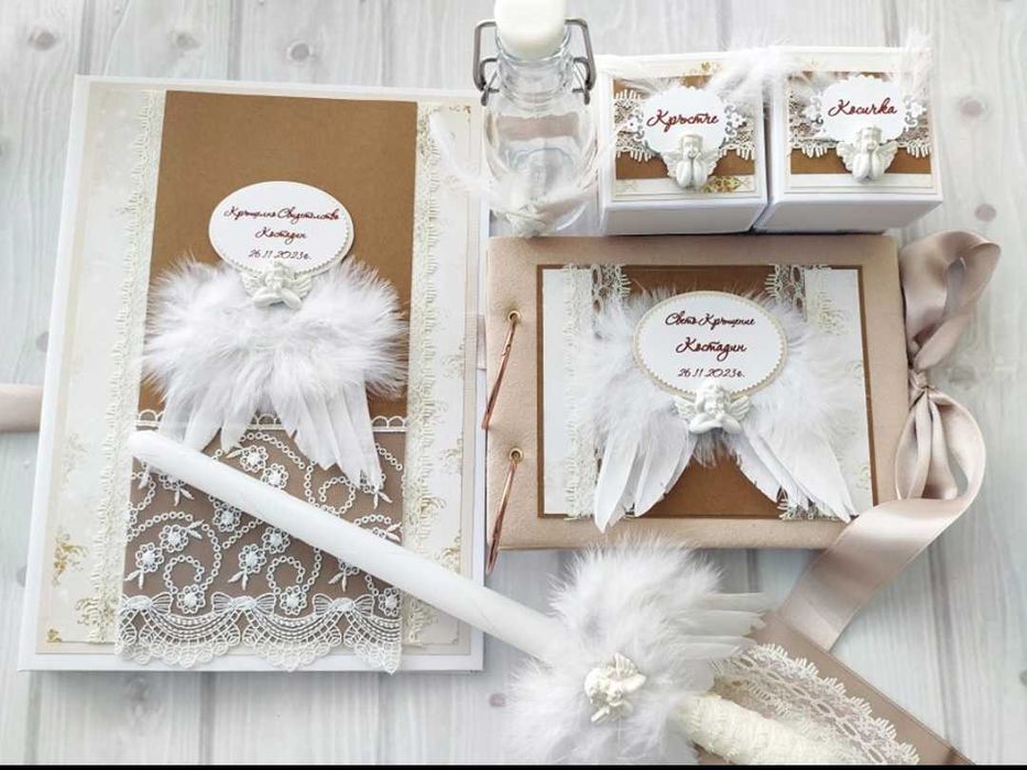 Комплект за кръщене