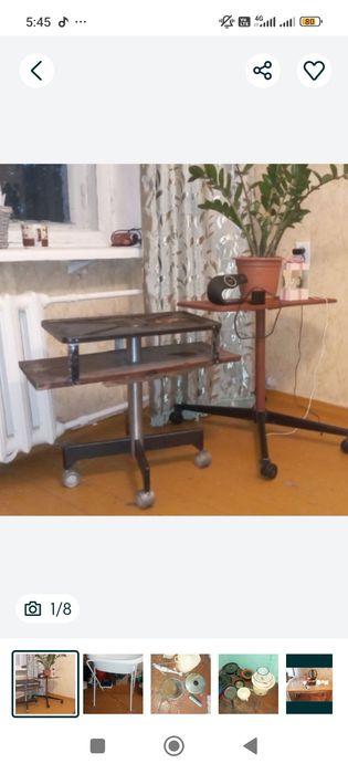 Вся нажи  не дорого