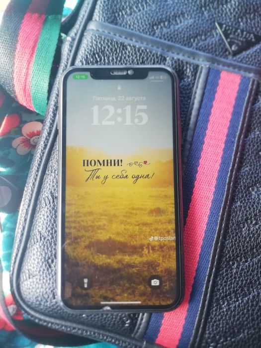 iPhone 11  хороший