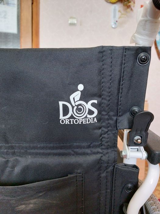 Пролам инвалидную коляску